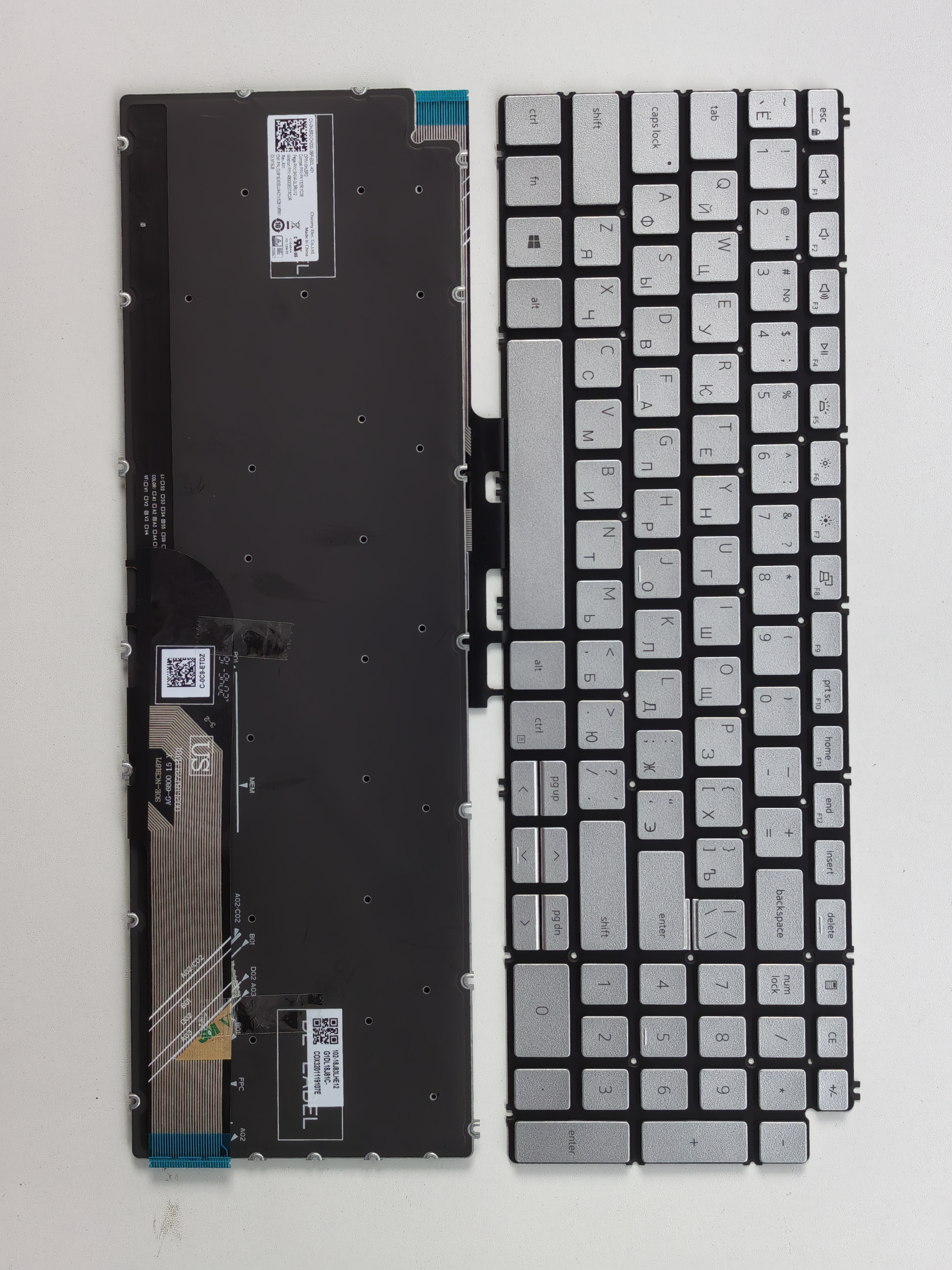 Picture of New Replacement Laptop Keyboard For DELL 7590/7591 SILVER Backlit RU Layout